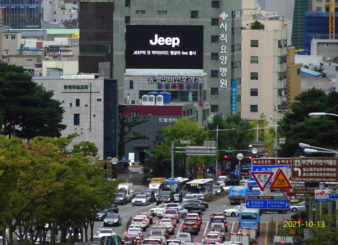 미남로터리 미남빌딩 LED 전광판