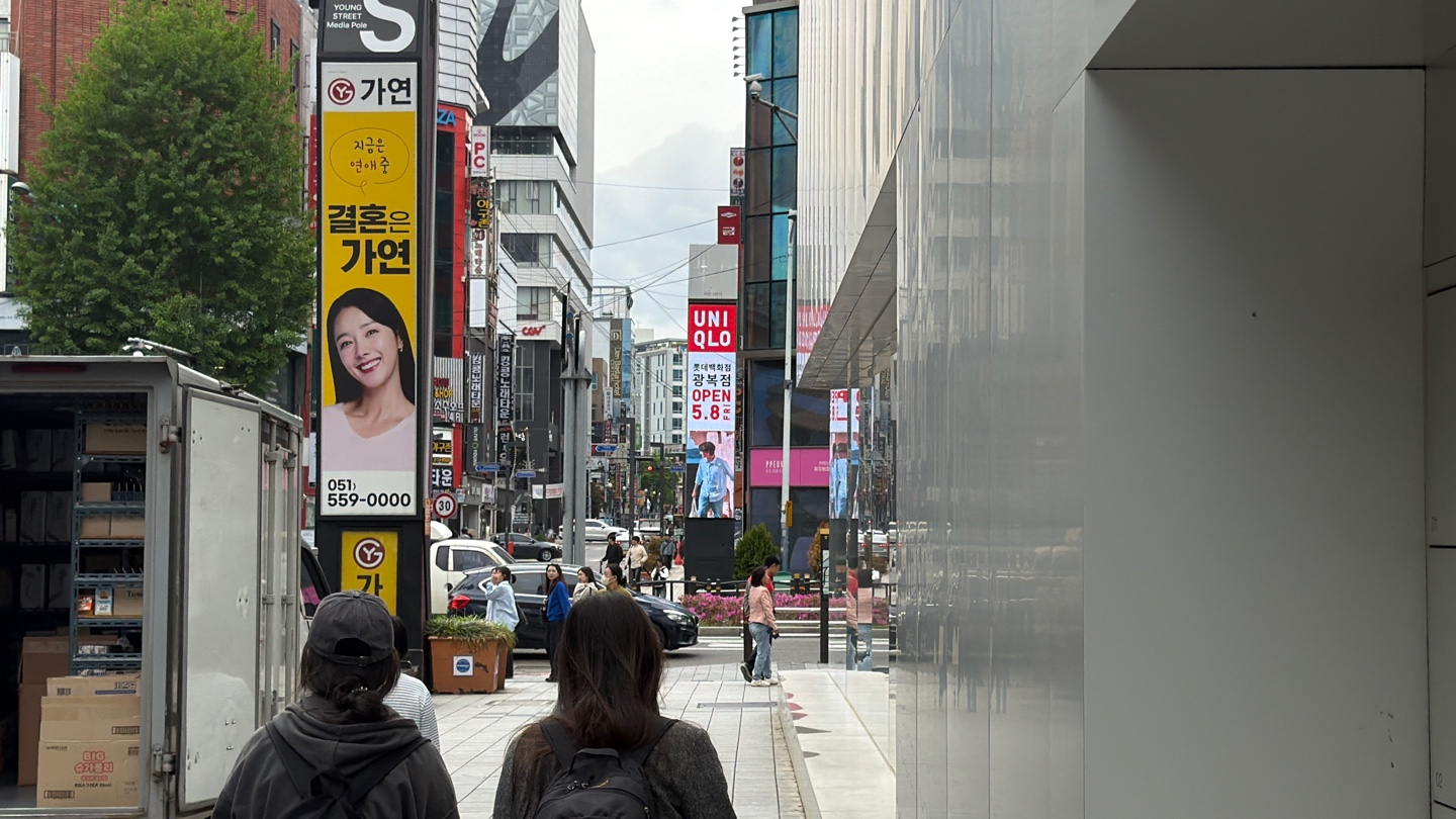 서면 영스트리트 미디어폴 LED 현장